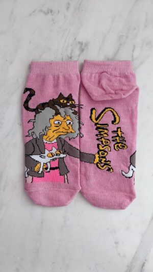 La Loca de Los Gatos