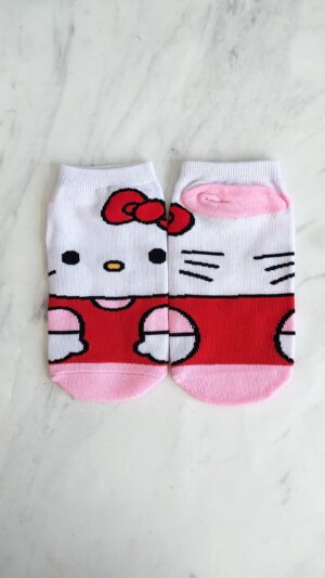 Kitty completa