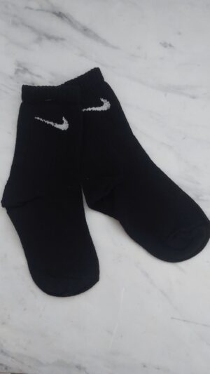 Nike Lisa Niño