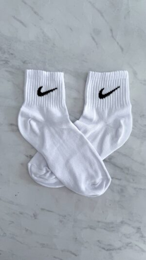 Nike 1/4 Blanco